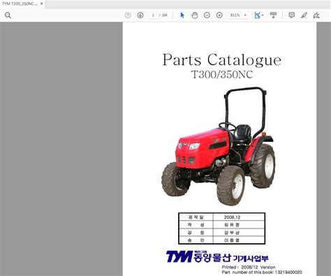 <b>TYM</b> T290 T300 T330 <b>Tractor</b> Factory Repair Manual [PDF] 5. . Tym tractor parts diagram